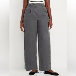 Old Navy Gray Wide Leg Pants